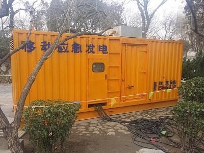 普格柴油发电机维修保养工作要做哪些